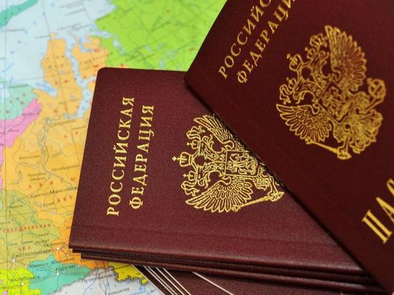 прописка в Старом Осколе